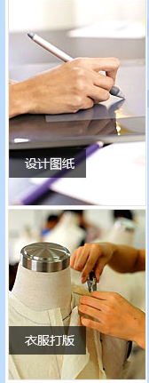 選擇我們的理由 選擇我們的理由