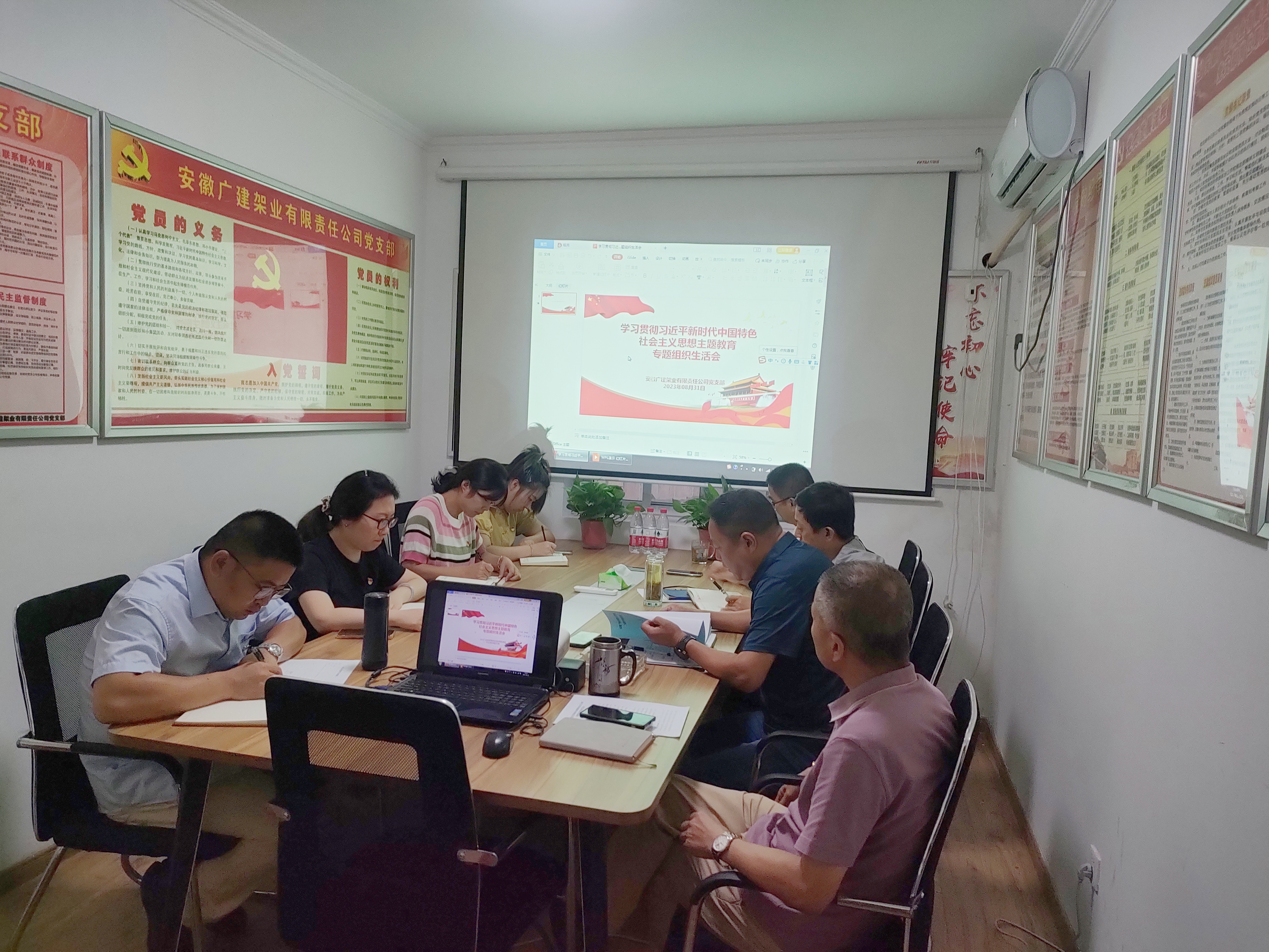 8.31_副本.jpg 8.31_副本.jpg