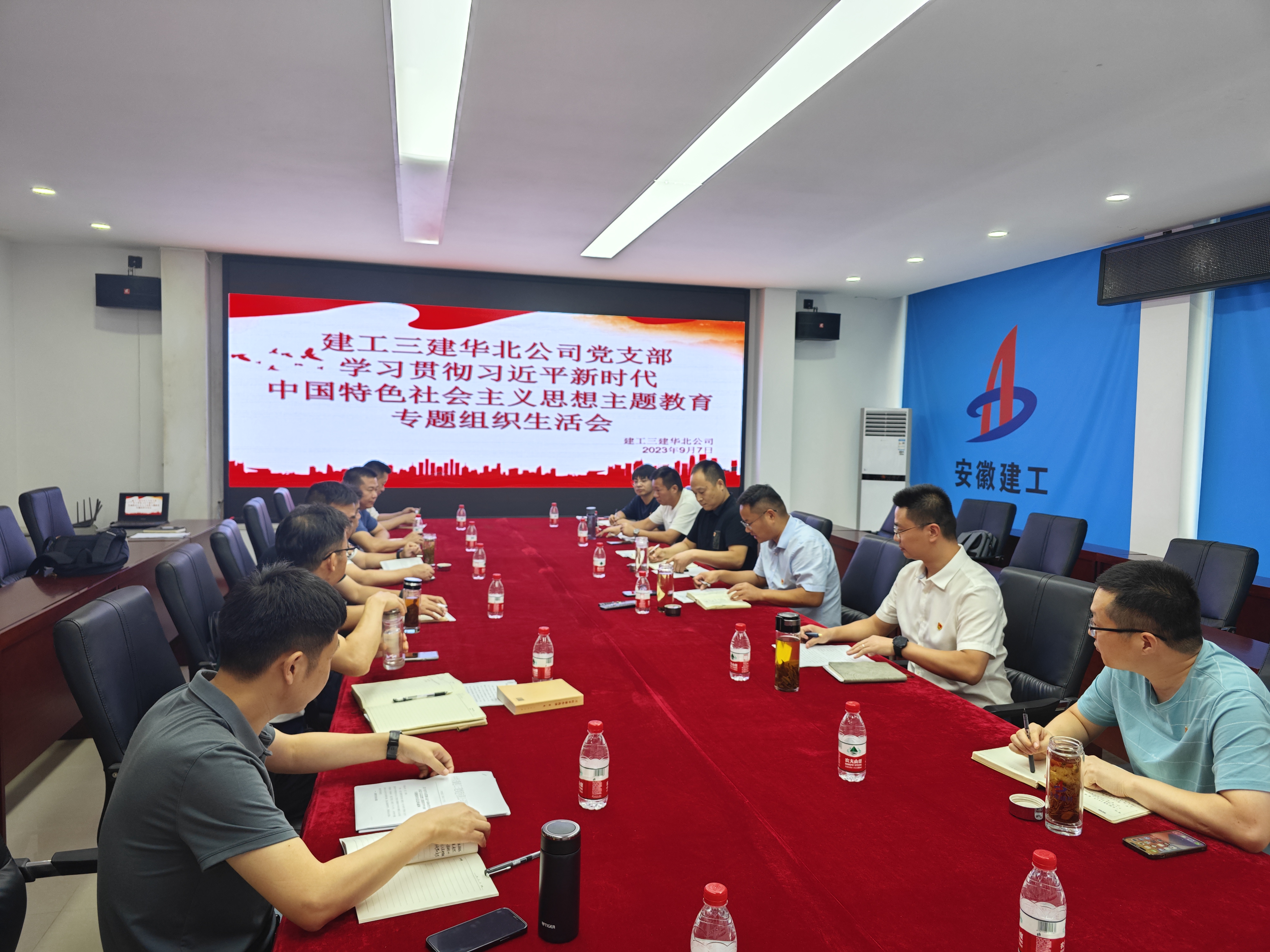 _133eec58f7ecb304e1f6c2d5c85bf8da_-280202283_IMG_20230907_142830.jpg _133eec58f7ecb304e1f6c2d5c85bf8da_-280202283_IMG_20230907_142830.jpg