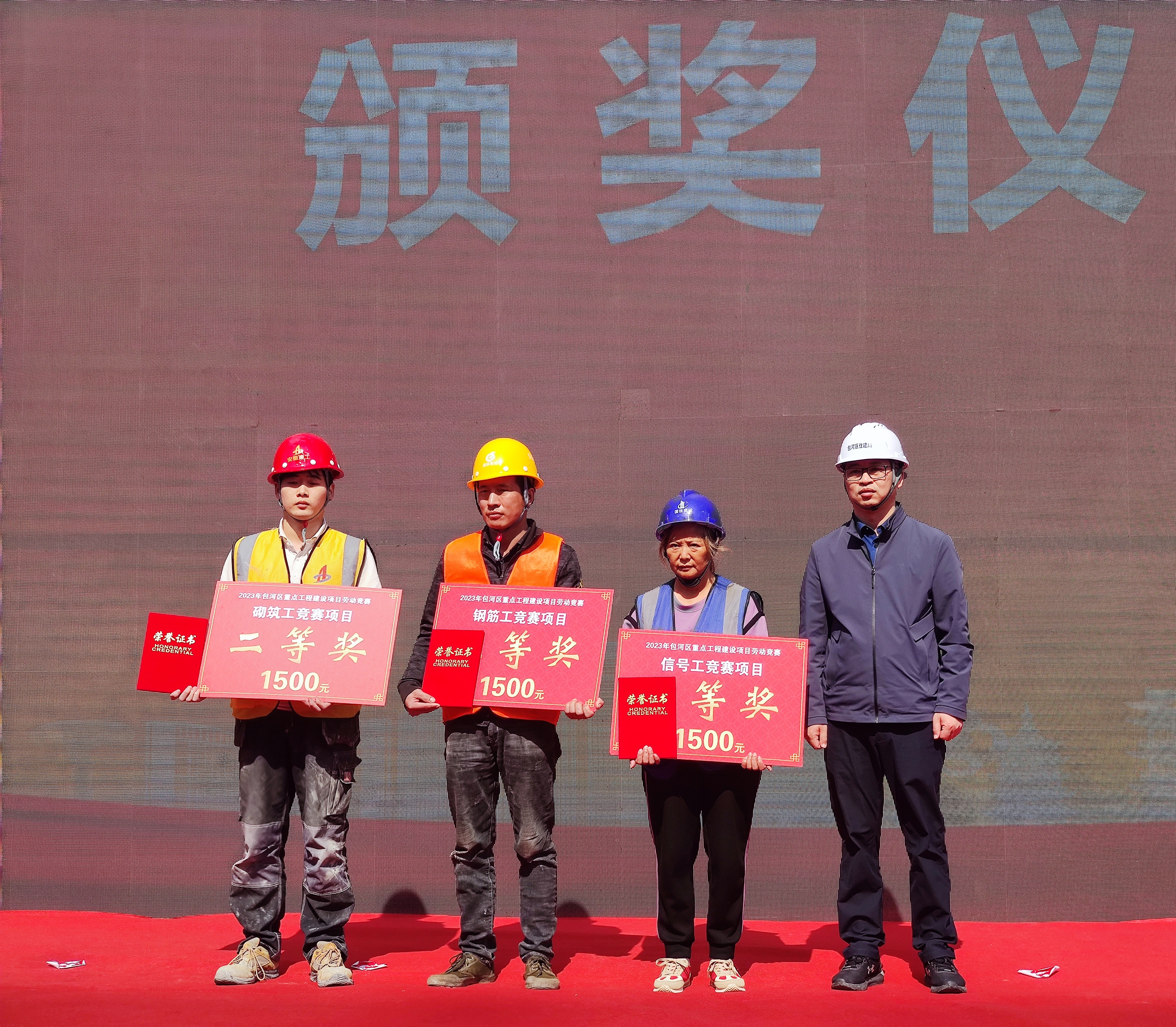 QQ圖片20231020170545_副本.jpg QQ圖片20231020170545_副本.jpg