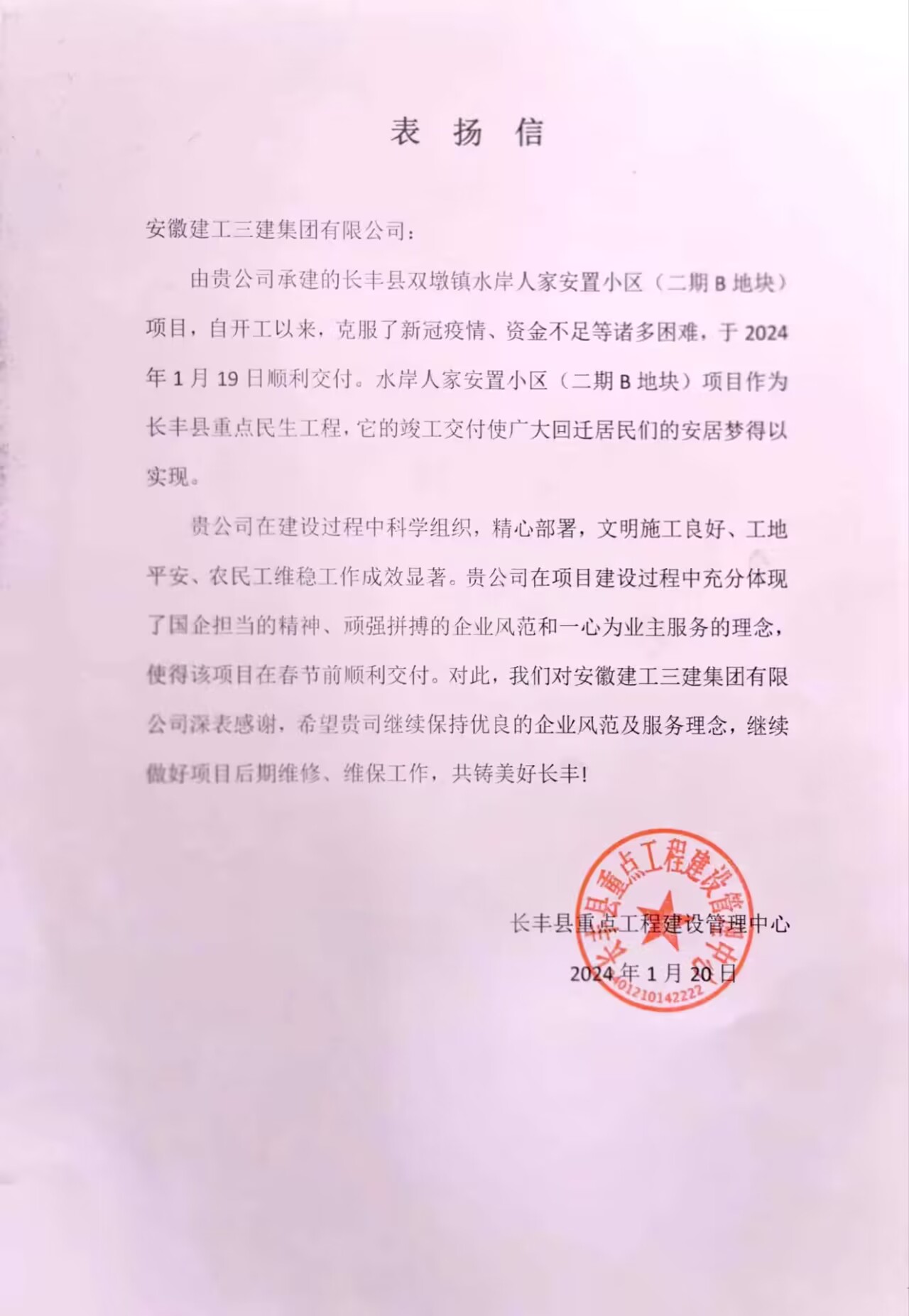 190b0aa7e2f33b37a97aa0b5c08f703d_05771f53195ccf24c2443d2f25704a99.jpg 190b0aa7e2f33b37a97aa0b5c08f703d_05771f53195ccf24c2443d2f25704a99.jpg