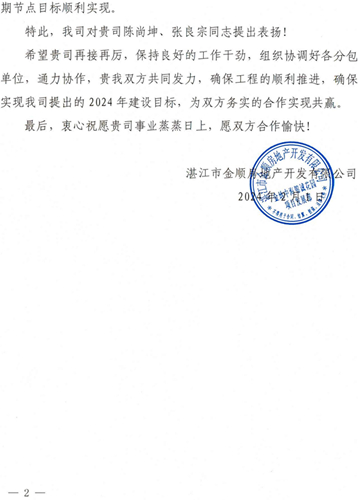 e58b4c50e9eede1753fb3f226136902c_94b826542114938f3b3d49aa77cecbfe.jpg e58b4c50e9eede1753fb3f226136902c_94b826542114938f3b3d49aa77cecbfe.jpg