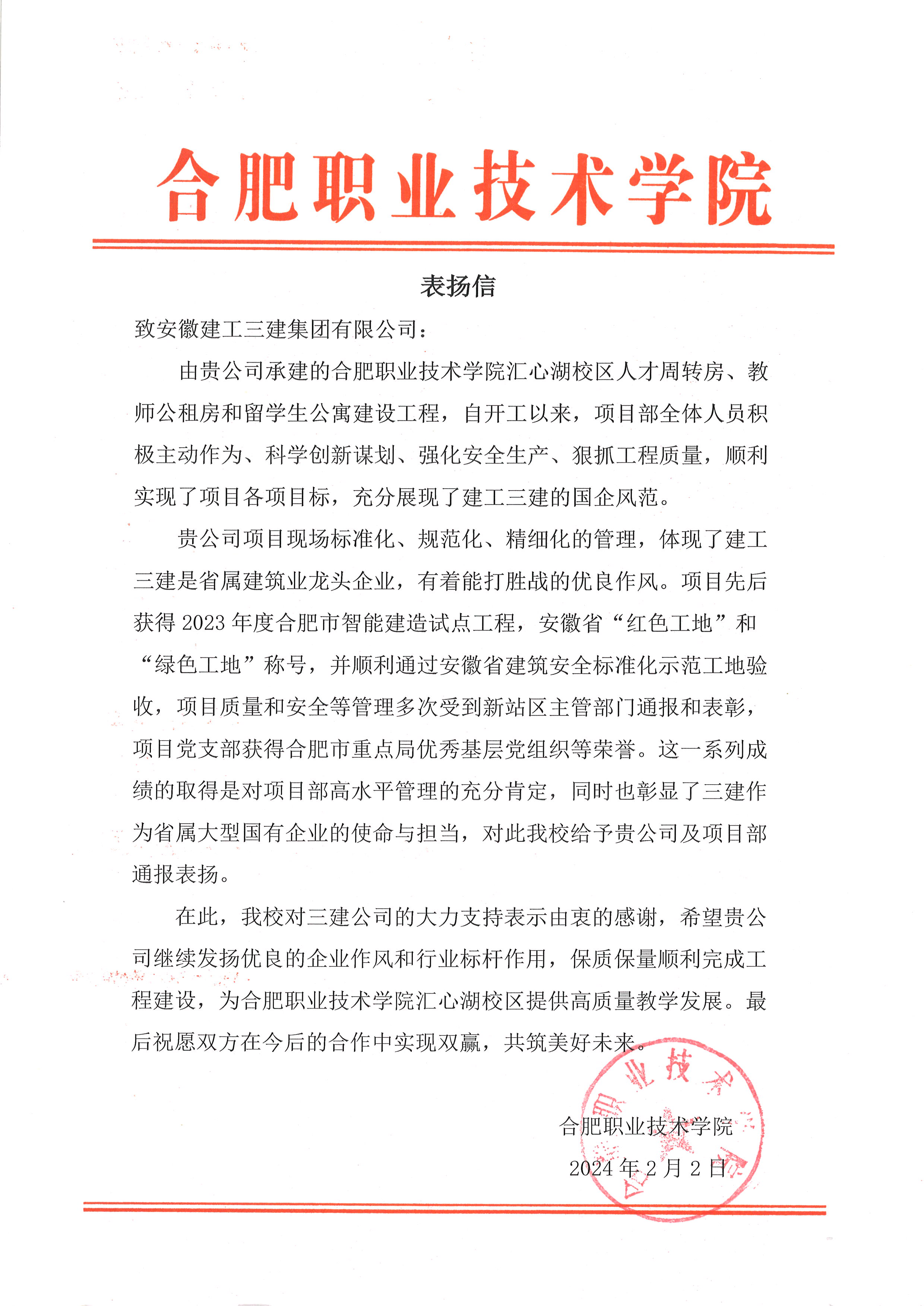 fa7728aec5509b336b43f476568ff214.jpeg fa7728aec5509b336b43f476568ff214.jpeg