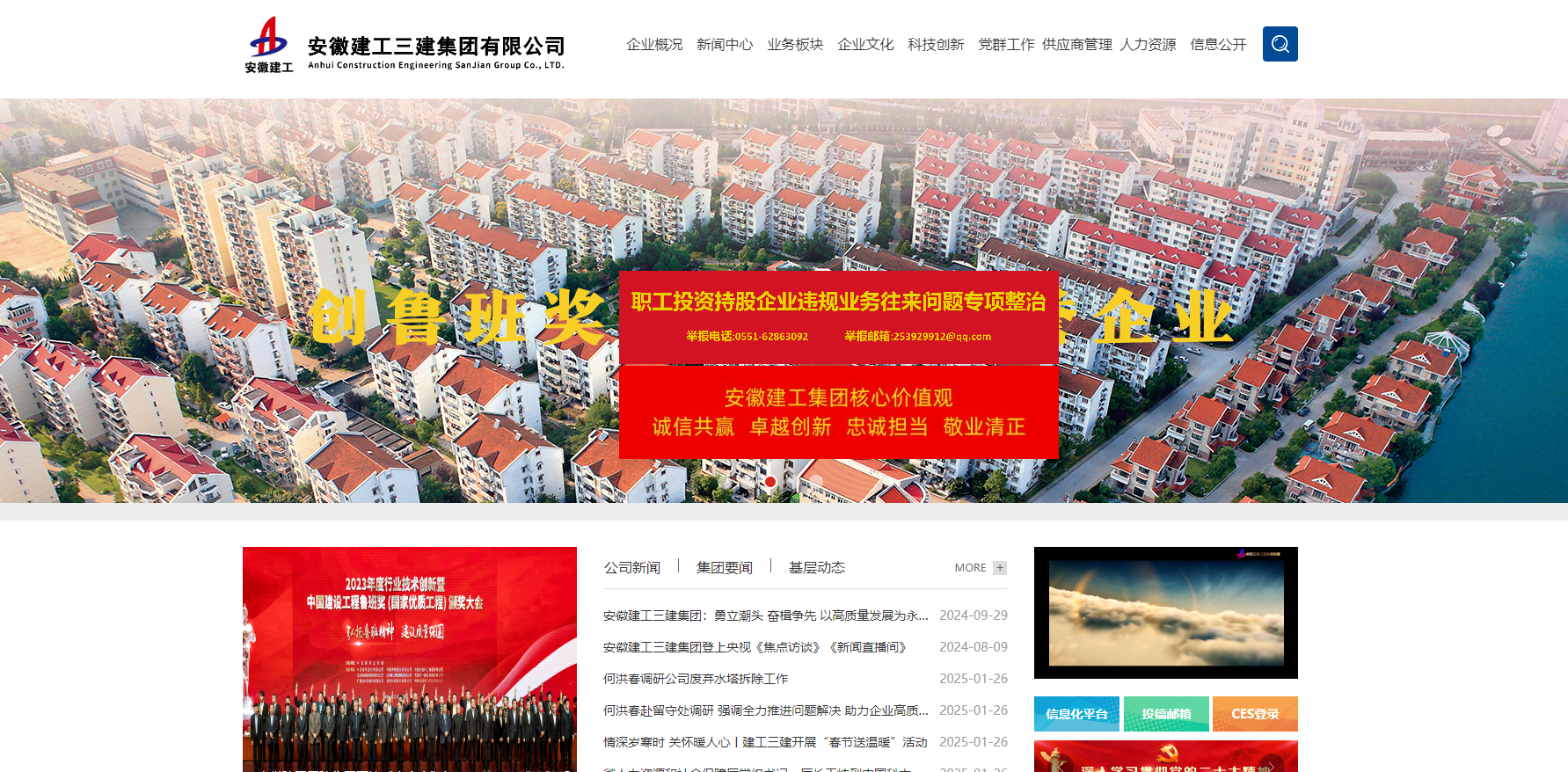 85db2663ee7f949e923875bedff21957.png 85db2663ee7f949e923875bedff21957.png